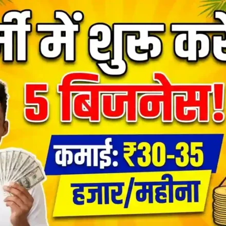 Top 5 Business Ideas for summer